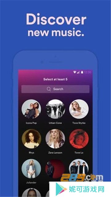 spotify破解版2025最新版下载