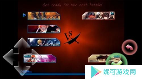 死神vs火影原版下载3.5