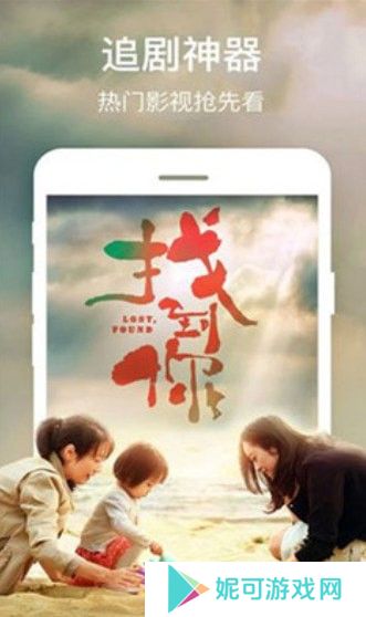 光根电影院最新版软件下载