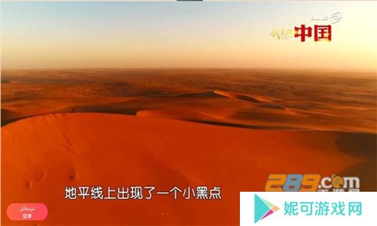 koznaktv电视智能app解锁下载