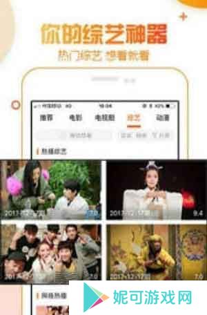 甘蔗视频最新版软件下载