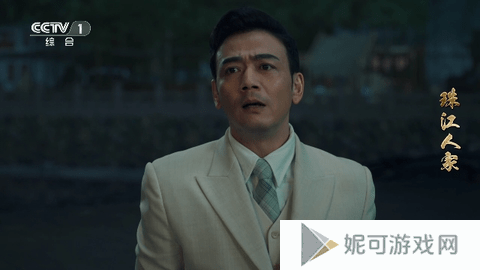 全球直播TV手机版下载