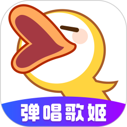 唱鸭弹唱app手机版下载安装