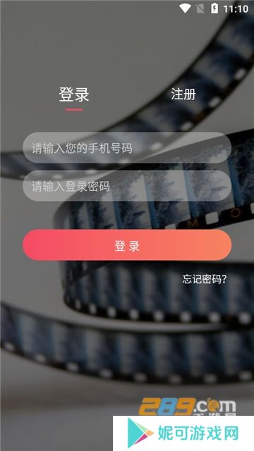 黑白弹幕app官方版无广告2025最新版安卓下载（heibai弹幕）