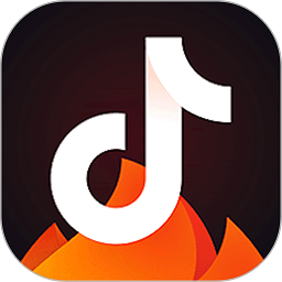 抖音火山版正版下载