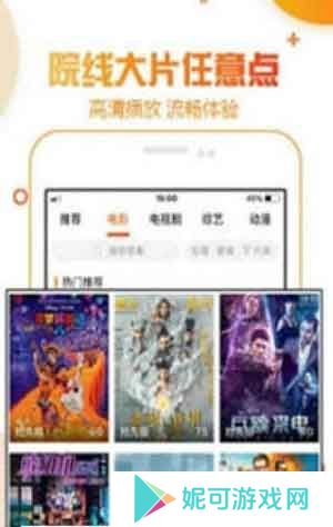 甘蔗视频最新版软件下载
