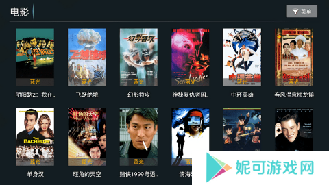 特狗app最新安卓下载