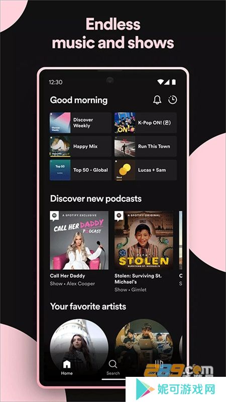 spotify安卓官方下载最新版本2025