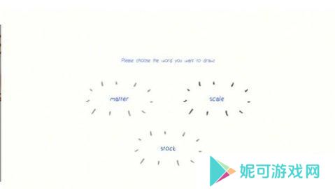 你画我猜手机版游戏下载