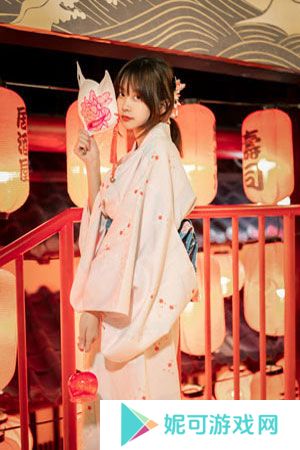 自由岛免费版
