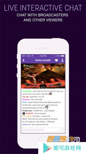twitch app2025安卓版最新免费下载