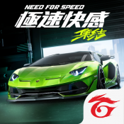 极速快感集结测试版游戏