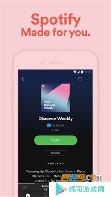 spotify破解版2025最新版下载
