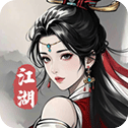 剑影江湖手游下载