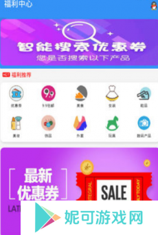糖果视频