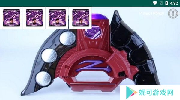 黑暗泽塔升华器模拟器