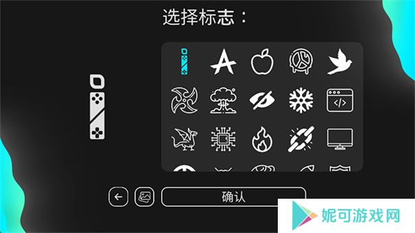电脑大亨2中文版下载