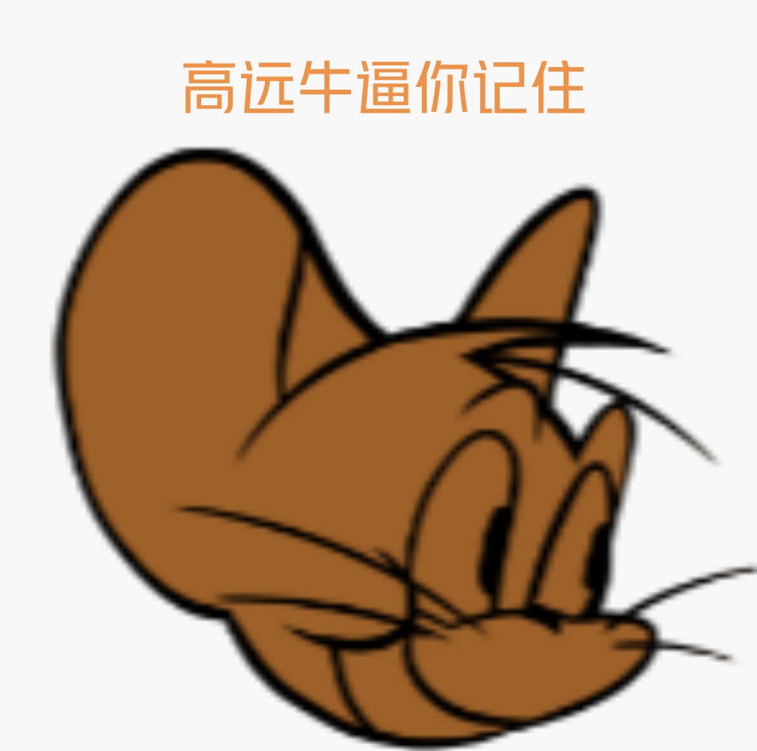 fnf地窖秀2.6模组移植版下载