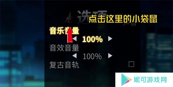怒之铁拳4