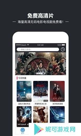 iidvd影院最新版