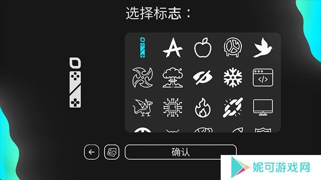 电脑大亨2
