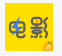芒果电影app下载安装