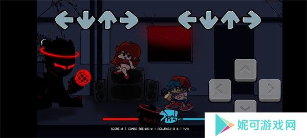 游戏攻略4