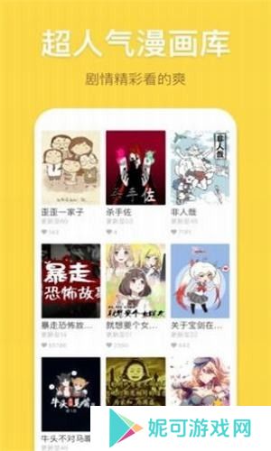 palipali正式版