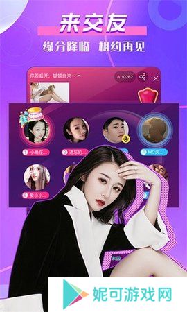 小柒直播2017tv