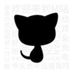 猫耳fm吾爱2025无限钻石免费下载
