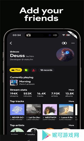 stats.fm for Spotify免费最新版安卓下载