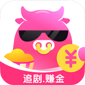 海牛短剧app免费下载安装