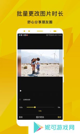 香草视频无线看