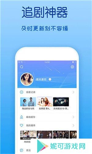 幸福宝视频八月视频