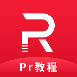 pr视频剪辑软件下载