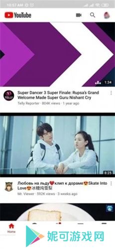 油管app下载