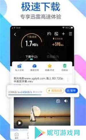 蜜芽视频tv.2722