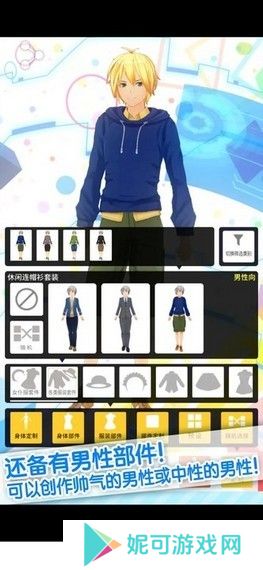 手办模拟器2024新版本游戏下载