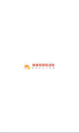 唐唐视频软件下载
