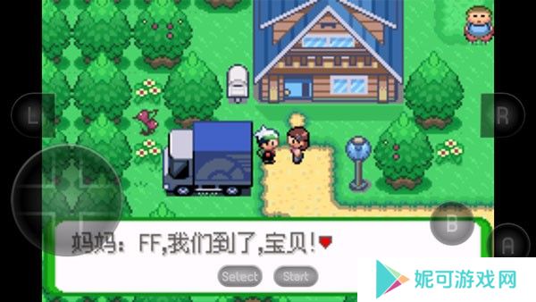 口袋妖怪空之花神补完汉化版