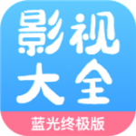 七七影视大全app免费追剧下载