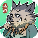 胜斗西游游戏下载