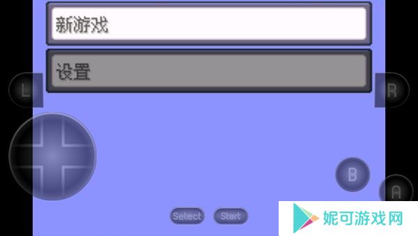 口袋妖怪空之花神补完汉化版