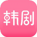 韩剧Tuapp下载