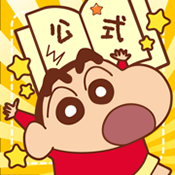蜡笔小新app官方正版下载安装