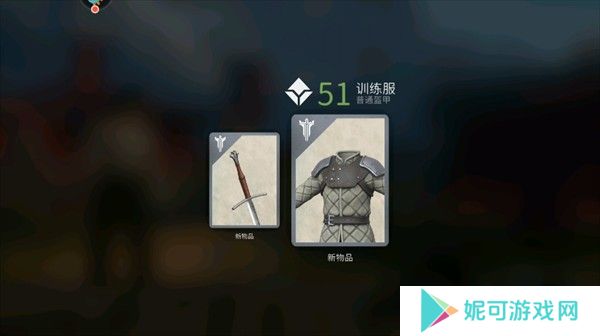 新手攻略截图7