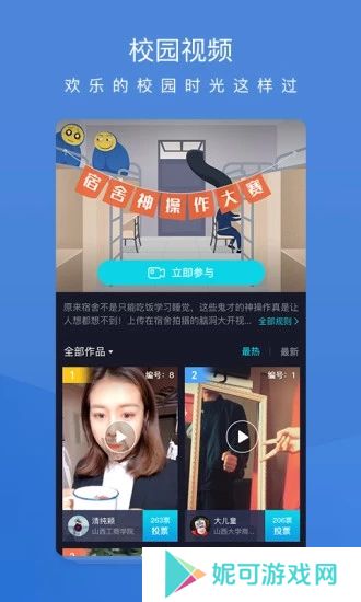 硬汉视频会员账号