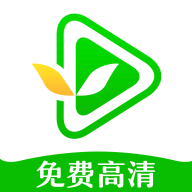 小草影视1.6.1去广告软件下载