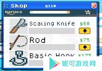 怎么升级装备截图2
