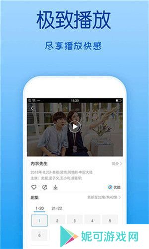 幸福宝视频首页欢迎您